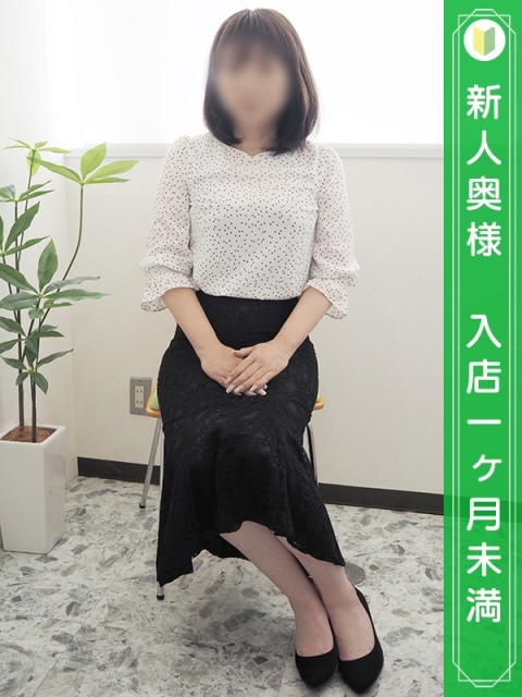 伊東ひかり