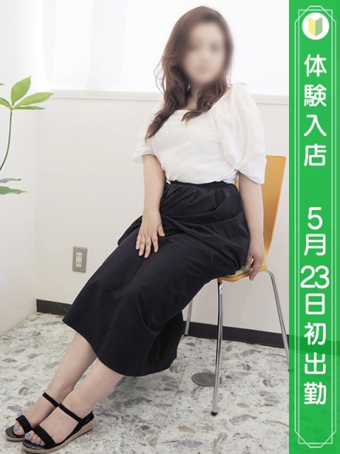 大久保かりな