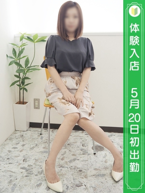 筒井ひまり