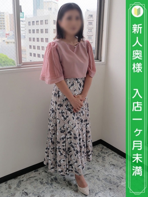 里山いと