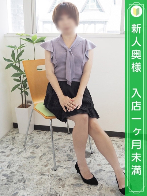 芦名ゆう