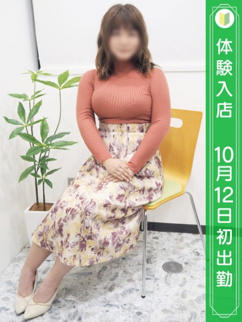 平川さなえ