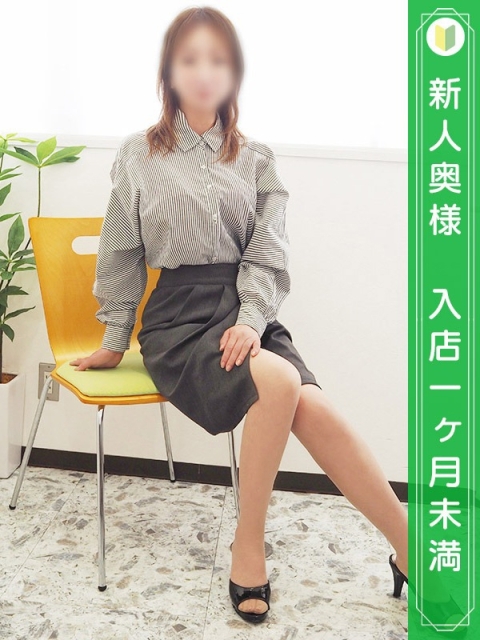 城崎あいか
